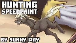 Size: 1280x720 | Tagged: safe, artist:sunny way, rcf community, oc, oc only, species:earth pony, species:pony, implied vore, male, oc x oc, running, shipping, size difference, stallion, text, video in description, wet