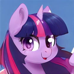Size: 1024x1024 | Tagged: safe, ai model:thisponydoesnotexist, artificial intelligence, female, neural network, not twilight sparkle, solo