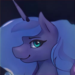 Size: 1024x1024 | Tagged: safe, ai model:thisponydoesnotexist, oc, species:alicorn, species:pony, bust, female, neural network, side view, solo