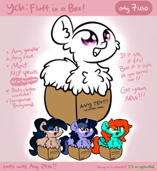 Size: 3250x3528 | Tagged: safe, artist:kimjoman, oc, oc only, oc:crescend cinnamon, oc:purple flix, species:earth pony, species:pegasus, species:pony, species:unicorn, g4, box, chest fluff, commission, cute, female, fluffy, happy, male, text, ych example, your character here