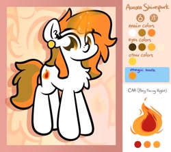 Size: 1732x1536 | Tagged: safe, artist:kimjoman, oc, oc only, oc:aurora shinespark, species:pony, species:unicorn, g4, chest fluff, female, full body, horn, mare, reference sheet