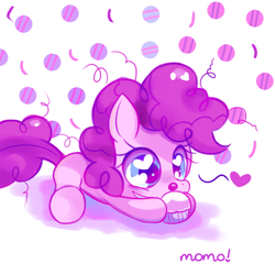 Size: 600x577 | Tagged: safe, artist:ipun, character:pinkie pie, cupcake, filly, heart eyes