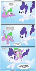 Size: 1250x2434 | Tagged: safe, artist:epulson, character:rarity, character:spike, species:dragon, species:pony, species:unicorn, comic, dialogue, falling, female, male, mare, speech bubble, surfing, wide eyes