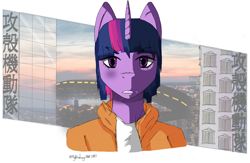 Size: 1024x668 | Tagged: safe, artist:itzdatag0ndray, character:twilight sparkle, character:twilight sparkle (alicorn), species:alicorn, species:anthro, species:pony, anime, anime style, city, clothing, female, ghost in the shell, japanese, looking at you, shading, solo