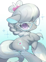 Size: 600x817 | Tagged: safe, artist:ciciya, character:silver spoon, cute, female, floppy ears, glasses, rearing, silverbetes, silverbutt, simple background, solo, spoon, watermark