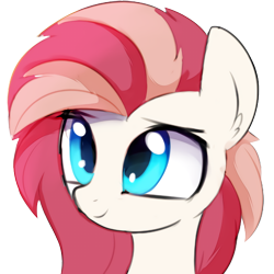 Size: 652x652 | Tagged: safe, artist:aureai-sketches, oc, oc only, oc:aureai, species:pegasus, species:pony, bust, ear fluff, female, happy, mare, missing accessory, simple background, smiling, solo, transparent background