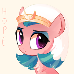 Size: 820x820 | Tagged: safe, artist:aureai, character:somnambula, species:pegasus, species:pony, g4, bust, chest fluff, crown, ear fluff, female, happy, jewelry, mare, regalia, simple background, smiling, solo, wingless