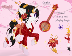 Size: 2384x1848 | Tagged: safe, artist:magicbalance, oc, oc only, oc:misaki, species:pony, species:unicorn, banjo, clothing, curved horn, female, flower, flower in hair, geisha, hair ornament, horn, jewelry, mare, musical instrument, one eye closed, solo, vaguely asian robe, wink