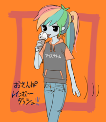 Size: 780x900 | Tagged: safe, artist:ceitama, character:rainbow dash, my little pony:equestria girls, clothing, female, food, ice cream, jeans, pants, solo