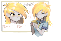 Size: 1800x1200 | Tagged: safe, artist:ceitama, character:derpy hooves, my little pony:equestria girls, cute, derpabetes, female, food, heart, muffin, solo