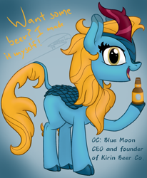 Size: 1119x1360 | Tagged: safe, artist:soctavia, oc, oc only, oc:luna azul, species:kirin, species:pony, alcohol, beer, beer bottle, dialogue, female, happy, kirin beer, kirin oc, looking at you, mare, not urine, simple background, solo