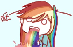 Size: 800x520 | Tagged: safe, artist:dez, character:rainbow dash, species:human, chinese, chinese character, female, humanized, looking at you, puking rainbows, solo, vomiting