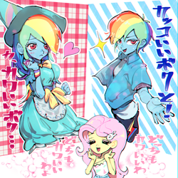 Size: 1000x1000 | Tagged: safe, artist:ceitama, character:fluttershy, character:rainbow dash, my little pony:equestria girls, blushing, clothing, dress, eyes closed, female, heart, open mouth