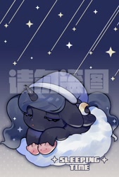 Size: 692x1024 | Tagged: safe, artist:kura, character:princess luna, species:alicorn, species:pony, clothing, cloud, cute, female, hat, lunabetes, mare, nightcap, sleeping, slippers, solo