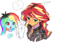 Size: 886x650 | Tagged: safe, artist:ceitama, character:rainbow dash, character:sunset shimmer, my little pony:equestria girls, dialogue, japanese, pointing, simple background, translated in the comments