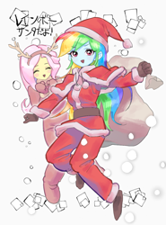 Size: 850x1150 | Tagged: safe, artist:ceitama, character:fluttershy, character:rainbow dash, my little pony:equestria girls, antlers, bag, christmas, clothing, costume, holiday, santa costume, snow, snowfall