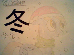 Size: 640x480 | Tagged: safe, artist:camchao, character:derpy hooves, species:pegasus, species:pony, clothing, female, hat, japanese, mare, santa hat, scarf, snow, snowfall, solo, underp