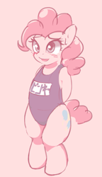 Size: 751x1302 | Tagged: safe, artist:masak9, character:pinkie pie, species:earth pony, species:pony, ask school swimsuit pinkie pie, blushing, clothing, female, japanese, mare, one-piece swimsuit, pixiv, solo, swimsuit