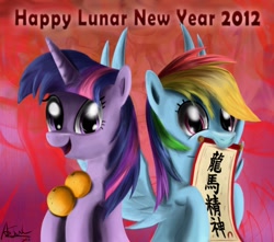 Size: 1200x1063 | Tagged: safe, artist:ajvl, character:rainbow dash, character:twilight sparkle, 2012, chinese, chinese new year, lunar new year, text