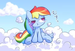 Size: 800x542 | Tagged: safe, artist:nyankamedon, character:rainbow dash, species:pegasus, species:pony, blushing, cloud, cloudy, colored pupils, cute, female, japanese, pixiv, pouting, puffy cheeks, sitting, solo, translation request