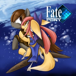 Size: 800x800 | Tagged: safe, artist:starlightspark, fate/extra, fate/stay night, ponified, tamamo no mae