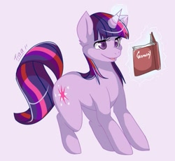 Size: 603x554 | Tagged: safe, artist:mr-tiaa, character:twilight sparkle, character:twilight sparkle (unicorn), species:pony, species:unicorn, g4, book, female, happy, magic, mare, reading, simple background, solo