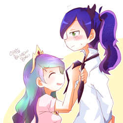 Size: 850x850 | Tagged: safe, artist:gyaheung, character:princess celestia, character:princess luna, species:human, ..., blushing, dressing, eyes closed, humanized, korean, necktie, open mouth, translation, tying