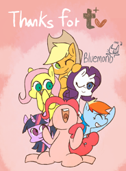 Size: 1280x1737 | Tagged: safe, artist:gmrqor, character:applejack, character:fluttershy, character:pinkie pie, character:rainbow dash, character:rarity, character:twilight sparkle, oc, self insert, mane six