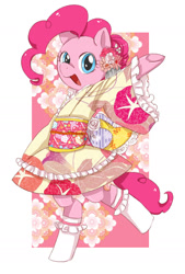 Size: 1181x1748 | Tagged: safe, artist:daikoku, character:pinkie pie, species:pony, bipedal, cute, diapinkes, female, pixiv, solo, wa-loli