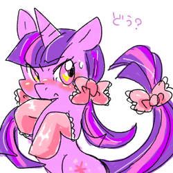 Size: 600x600 | Tagged: safe, artist:kyubi, character:twilight sparkle, species:pony, species:unicorn, blushing, bow, clothing, colored sketch, female, hair bow, japanese, looking back, mare, pixiv, simple background, socks, solo, tail bow, white background