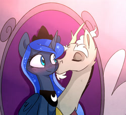 Size: 2116x1943 | Tagged: safe, artist:elementalokami, character:discord, character:princess luna, ship:lunacord, blushing, crown, cute, discute, eyes closed, jewelry, kissing, lunabetes, male, regalia, shipping, smiling, straight, throne