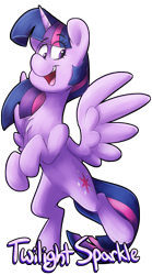 Size: 1521x2736 | Tagged: safe, artist:luximus17, character:twilight sparkle, character:twilight sparkle (alicorn), species:alicorn, species:pony, cute, female, looking at you, looking down, mare, name, open mouth, simple background, smiling, solo, spread wings, transparent background, twiabetes, wings