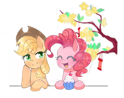 Size: 810x640 | Tagged: safe, artist:ch-chau, artist:minervaovo, character:applejack, character:pinkie pie, species:earth pony, species:pony, applejack's hat, clothing, collaboration, cowboy hat, cupcake, cute, diapinkes, duo, eyes closed, female, flower, food, happy, hat, jackabetes, lantern, lunar new year, mare, simple background, smiling, stetson, transparent background, tree