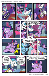 Size: 792x1224 | Tagged: safe, artist:donzatch, character:pinkie pie, character:rainbow dash, character:shining armor, character:twilight sparkle, character:twilight sparkle (alicorn), species:alicorn, species:pony, comic:tale of twilight, blood, comic, cut, dark magic, fight, grimdark series, magic, rainbow blood, sword, weapon