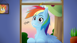 Size: 2560x1440 | Tagged: safe, artist:fuzzypones, character:rainbow dash, character:sunburst, blushing, female, inside, smiling, solo, text