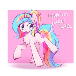 Size: 1440x1440 | Tagged: safe, artist:wkirin, oc, oc only, oc:oofy colorful, species:pony, species:unicorn, chinese, female, mare, simple background, solo