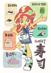 Size: 799x1150 | Tagged: safe, artist:ch-chau, artist:osawari64, character:spike, character:sunset shimmer, my little pony: the movie (2017), my little pony:equestria girls, bag, collaboration, converse, cute, female, fish, food, green tea, japanese, puffer fish, shimmerbetes, shoes, simple background, solo, species swap, spike the pufferfish, sunset sushi, sushi, white background