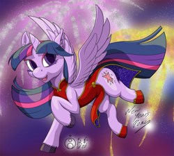 Size: 1200x1080 | Tagged: safe, artist:sepiakeys, character:twilight sparkle, character:twilight sparkle (alicorn), species:alicorn, species:pony, cheongsam, chinese new year, clothing, eyeshadow, female, fireworks, hoof shoes, makeup, mare, signature, smiling, solo, spread wings, wings