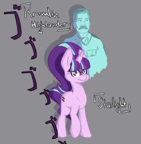 Size: 449x461 | Tagged: safe, artist:spaerk, character:starlight glimmer, species:pony, species:unicorn, animated, female, frown, glare, japanese, jojo's bizarre adventure, josef stalin, looking at you, mare, menacing, raised hoof, stalin glimmer, stand, ゴ ゴ ゴ