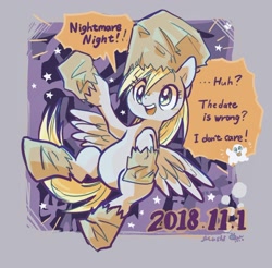 Size: 1132x1113 | Tagged: safe, artist:osawari64, character:derpy hooves, species:pegasus, species:pony, clothing, costume, cute, derpabetes, dialogue, female, ghost, mare, nightmare night, nightmare night costume, paper bag, paper bag wizard, solo, speech bubble, stars