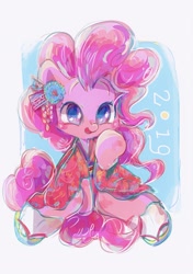 Size: 1444x2048 | Tagged: safe, artist:osawari64, character:pinkie pie, species:pony, 2019, blushing, clothing, cute, female, happy new year, happy new year 2019, holiday, kimono (clothing), looking at you, mare, open mouth, solo