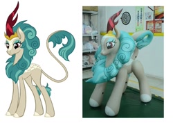 Size: 1192x842 | Tagged: safe, artist:arniemkii, character:rain shine, species:kirin, species:unicorn, episode:sounds of silence, g4, my little pony: friendship is magic, bootleg, female, hongyi, horse, inflatable, inflatable toy, mare, my little pony