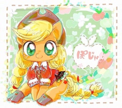 Size: 916x806 | Tagged: safe, artist:osawari-64, artist:osawari64, character:applejack, species:pony, alternate hairstyle, apple, braid, braided pigtails, braided tail, clothing, cute, cutie mark eyes, dress, female, food, jackabetes, looking at you, sitting, solo, wingding eyes