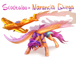 Size: 1024x768 | Tagged: safe, artist:raychelrage, character:scootaloo, species:pegasus, species:pony, aerosmith, crossover, golden wind, jojo's bizarre adventure, narancia ghirga, simple background, smiling, spread wings, stand, vento aureo, white background, wings