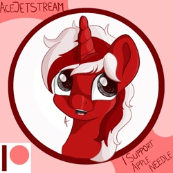 Size: 1280x1280 | Tagged: safe, artist:appleneedle, oc, oc:ace jetstream, species:pony, species:unicorn, art, award, badge, bust, button, character, digital, draw, drawing, fanart, paint, painting, patreon, portrait, red, support