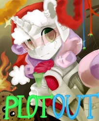 Size: 1680x2048 | Tagged: safe, artist:facerenon, character:sweetie belle, species:pony, species:unicorn, sweetie bot, christmas, cookie, female, filly, fire, foal, hmd, hooves, horn, looking at you, new year, plot, plotout, present, robot, solo, text