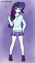 Size: 720x1280 | Tagged: safe, artist:ajrrhvk12, character:rarity, my little pony:equestria girls, blushing, clothing, cute, female, legs, looking at you, miniskirt, shoes, skirt, smiling, solo, sweater