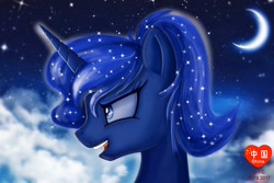 Size: 2160x1440 | Tagged: safe, artist:z-y-c, character:princess luna, species:alicorn, species:pony, bust, cloud, female, mare, moon, solo