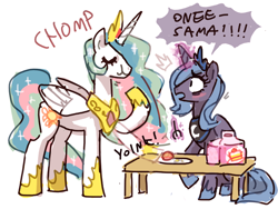 Size: 768x576 | Tagged: safe, artist:emlan, character:princess celestia, character:princess luna, species:alicorn, species:pony, cake theft, crown, dialogue, duo, duo female, eating, female, fork, hoof shoes, japanese, jewelry, magic, mare, onee-sama, peytral, princess, regalia, romaji, royal sisters, s1 luna, simple background, sisters, speech bubble, strawberry, telekinesis, white background, yoink