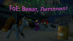 Size: 1920x1080 | Tagged: safe, artist:charlydasher, oc, oc:littlepip, species:pony, species:unicorn, fallout equestria, 3d, angry, ass up, barrel, boulder, cover, cover art, cutie mark, factory, fallout equestria: vivat littlepip, fanfic, fanfic art, featureless crotch, female, game: fallout equestria: remains, glowing horn, graffiti, gritted teeth, hooves, horn, imminent death, incoming, levitation, magic, magic glow, mare, mouth hold, night, pipbuck, plot, post-apocalyptic, raider, rear view, source filmmaker, spinoff, telekinesis